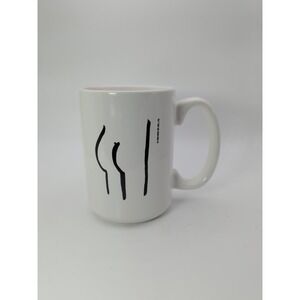 Line Drawing Derriere Booty Bottom Coffee Mug By And Here We Are Now